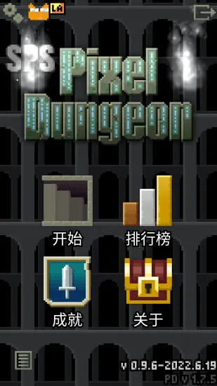 ��ϲ�����ص���v0.9.6-test25 ��׿���ͼ