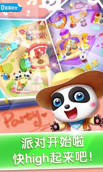 ���������ɶ�v9.89.99.01 ��Ѱ��ͼ