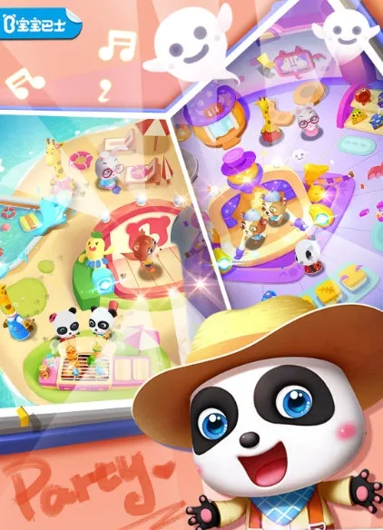 ���������ɶ�