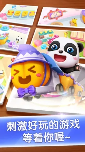 ���������ɶ�