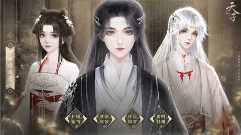 �������Ͱ�׿���ֻ���v1.0.31 �ٷ������ͼ