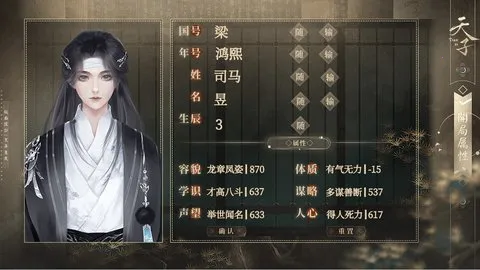 �������Ͱ�׿���ֻ���v1.0.31 �ٷ������ͼ