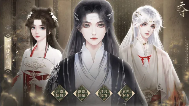 �������Ͱ�׿���ֻ���