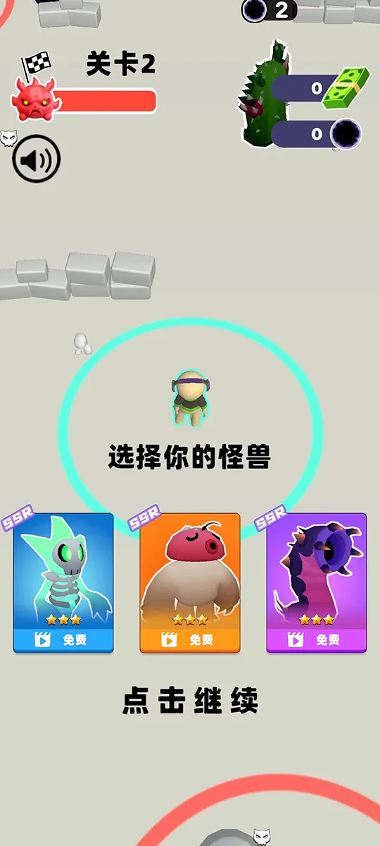 ���޶Ծ�2026�ٷ�����v1.0.2 �ֻ����ͼ