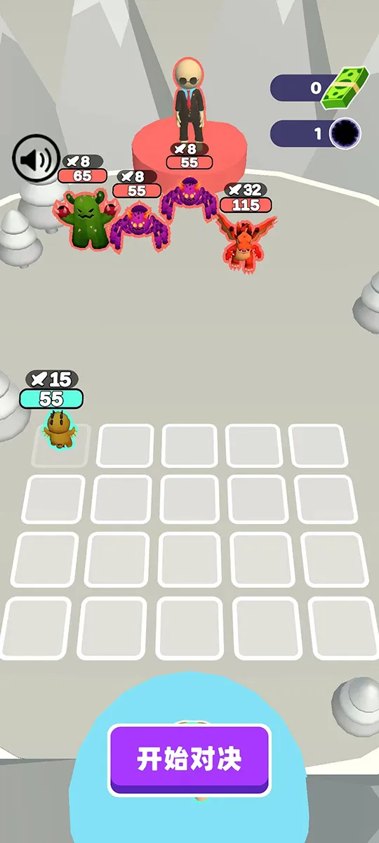 ���޶Ծ�2026�ٷ�����v1.0.2 �ֻ����ͼ