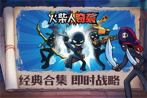 �������Ϯ��׿���ֻ���v1.0 �ٷ������ͼ