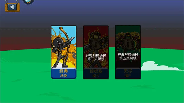 �������Ϯ��׿���ֻ���