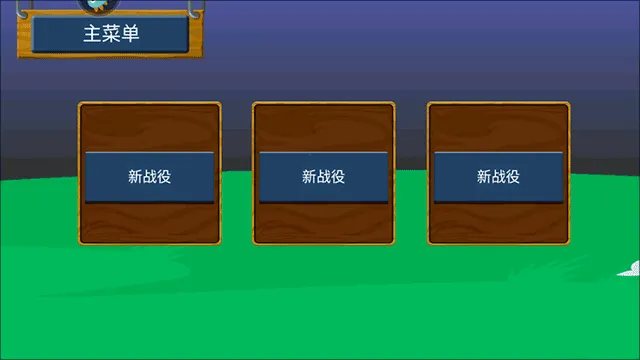 �������Ϯ��׿���ֻ���