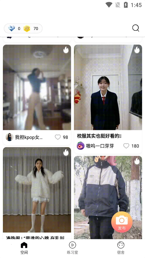 ������2026�ٷ�����v1.75.4 �ٷ������ͼ