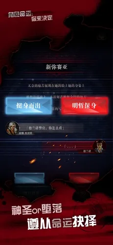 ̽��3�����ǰ�׿���ֻ���v1.0.1 ��Ѱ��ͼ