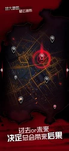 ̽��3�����ǰ�׿���ֻ���v1.0.1 ��Ѱ��ͼ