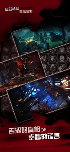 ̽��3�����ǰ�׿���ֻ���v1.0.1 ��Ѱ��ͼ