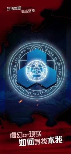 ̽��3�����ǰ�׿���ֻ���v1.0.1 ��Ѱ��ͼ