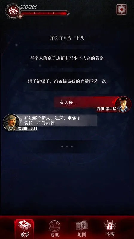 ̽��3�����ǰ�׿���ֻ���