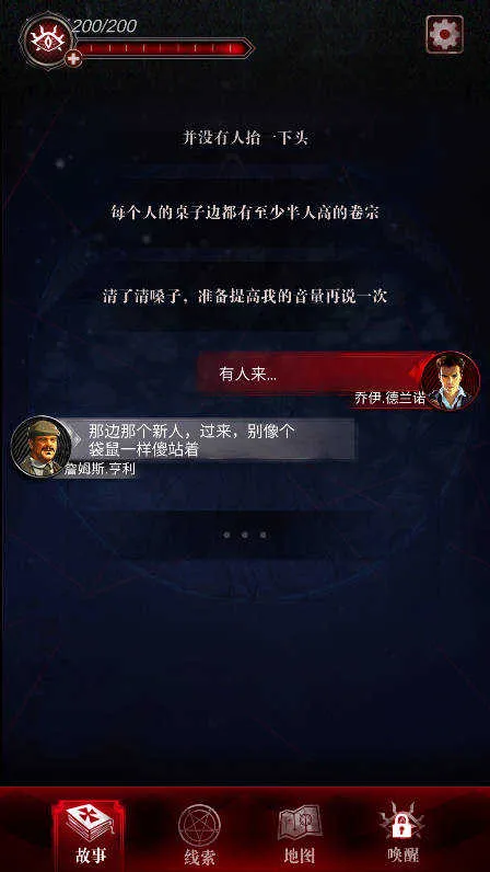 ̽��3�����ǰ�׿���ֻ���