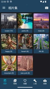 ��Ƭ��2026�ٷ����°汾v80.12.18.2023 ��׿���ͼ