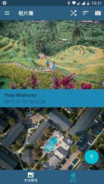 ��Ƭ��2026�ٷ����°汾