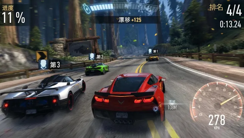 NFS No Limits��װ��2026�ٷ�����v8.7.0 ��Ѱ��ͼ