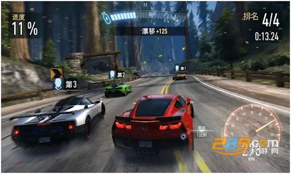 NFS No Limits��װ��2026�ٷ�����v8.7.0 ��Ѱ��ͼ