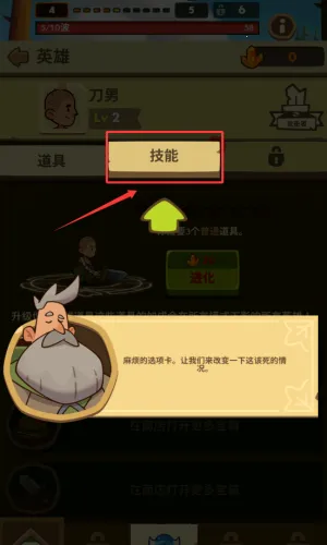 ���Ӣ��