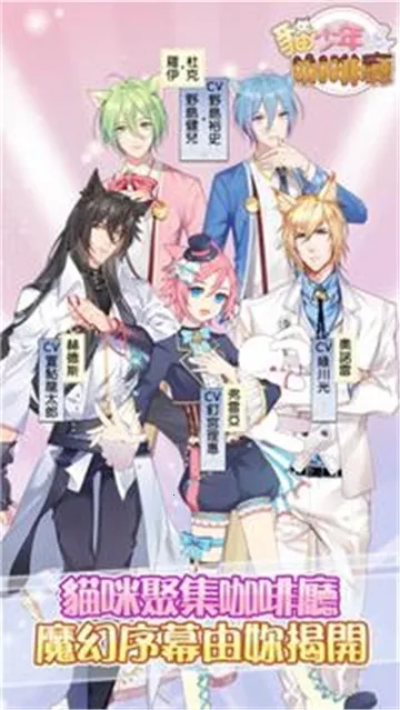 è���꿧����v1.10.51 ��Ѱ��ͼ