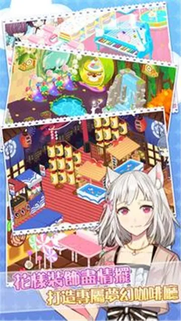 è���꿧����v1.10.51 ��Ѱ��ͼ