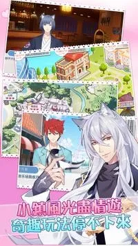 è���꿧����v1.10.51 ��Ѱ��ͼ