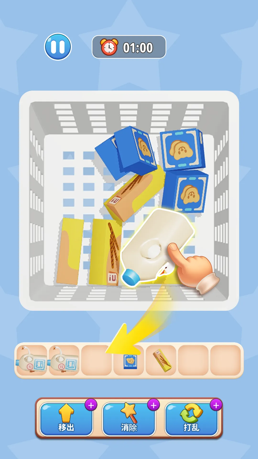 ����ץ���v1.04 �ٷ������ͼ