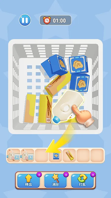 ����ץ���v1.04 �ٷ������ͼ