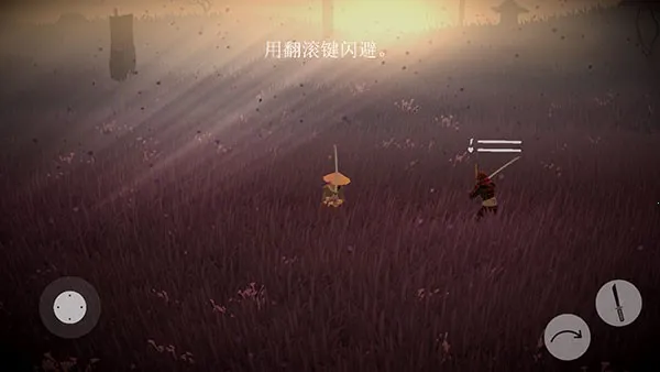 ��ҫ�����ʿ�����ֻ���v1.82 �ֻ����ͼ