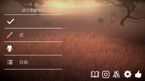 ��ҫ�����ʿ�����ֻ���v1.82 �ֻ����ͼ