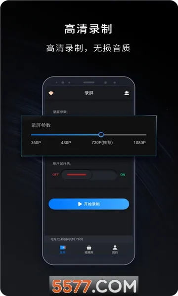 ��¼¼��2026�ٷ�����v2.1.1 ��Ѱ��ͼ