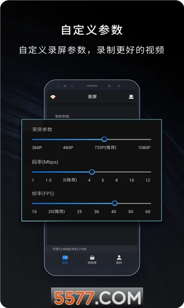 ��¼¼��2026�ٷ�����v2.1.1 ��Ѱ��ͼ