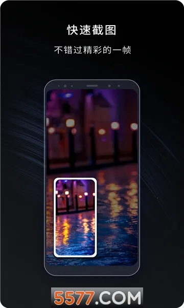 ��¼¼��2026�ٷ�����v2.1.1 ��Ѱ��ͼ