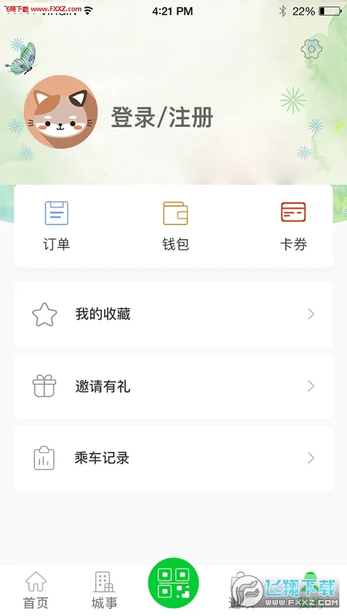 ����v3.0.7 ��׿���ͼ