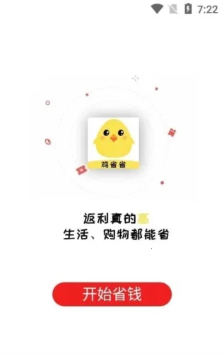 ��ʡʡ2026�ٷ�����