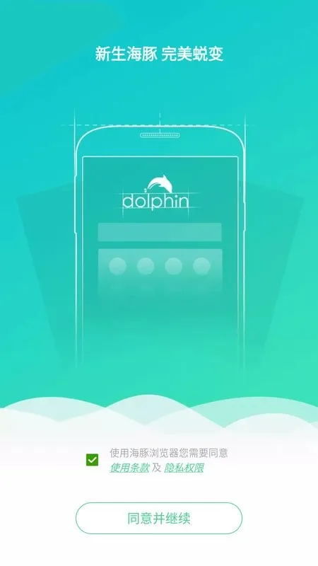 ���������v12.4.2 ��׿���ͼ