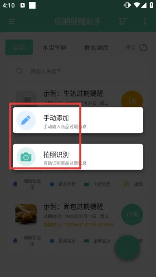 ������������2026�ٷ����°汾