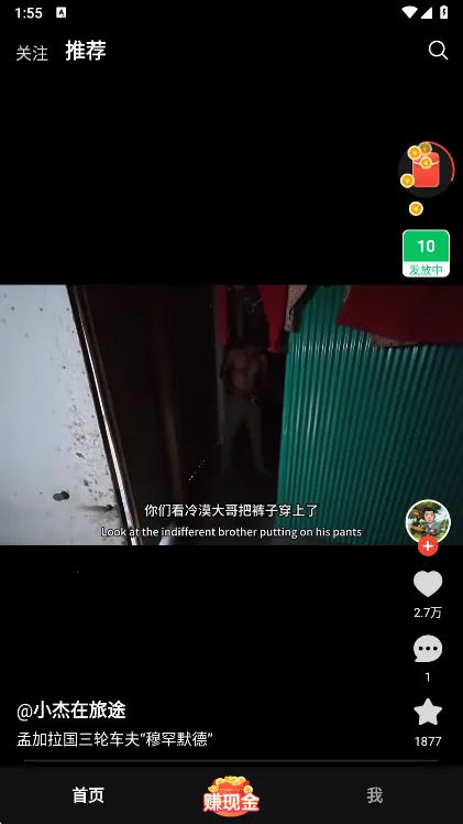 ����Ӱ��2026���°汾