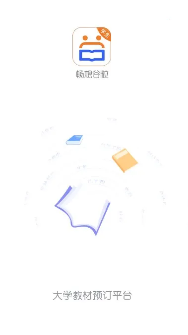 �������ѧ��