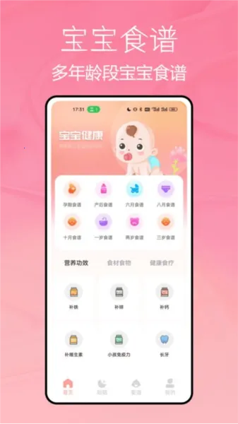 �������ް�׿���ֻ���