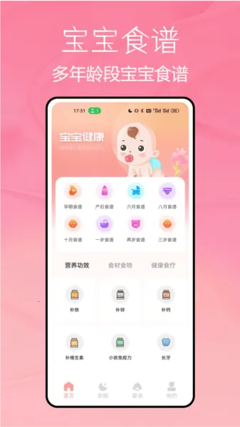 �������ް�׿���ֻ���