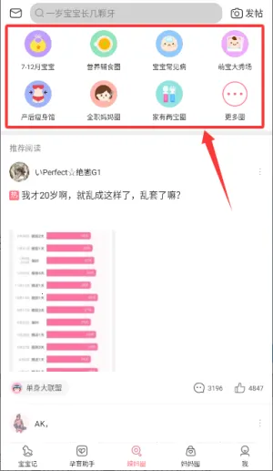 �ֱ���2026���°汾