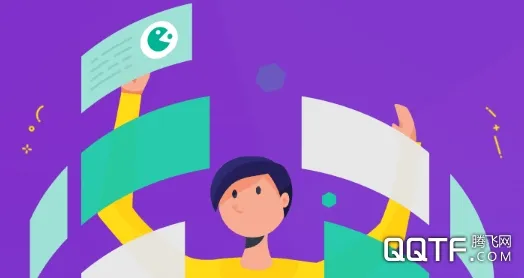 乐趣购安卓版手机版 乐趣购安卓版手机版