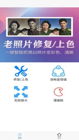 ��Ӱ����Ƭ�ָ�v1.9.3 ��Ѱ��ͼ