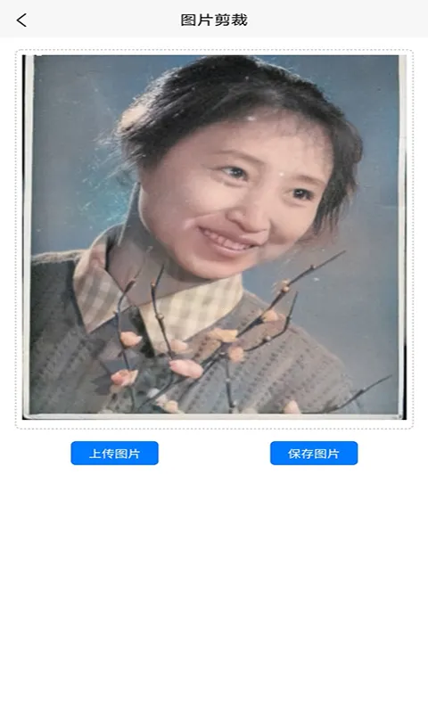 ��Ӱ����Ƭ�ָ�v1.9.3 ��Ѱ��ͼ