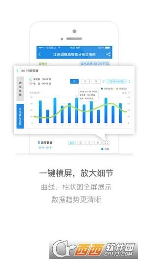 С���ƴ�v6.2.3 ��Ѱ��ͼ