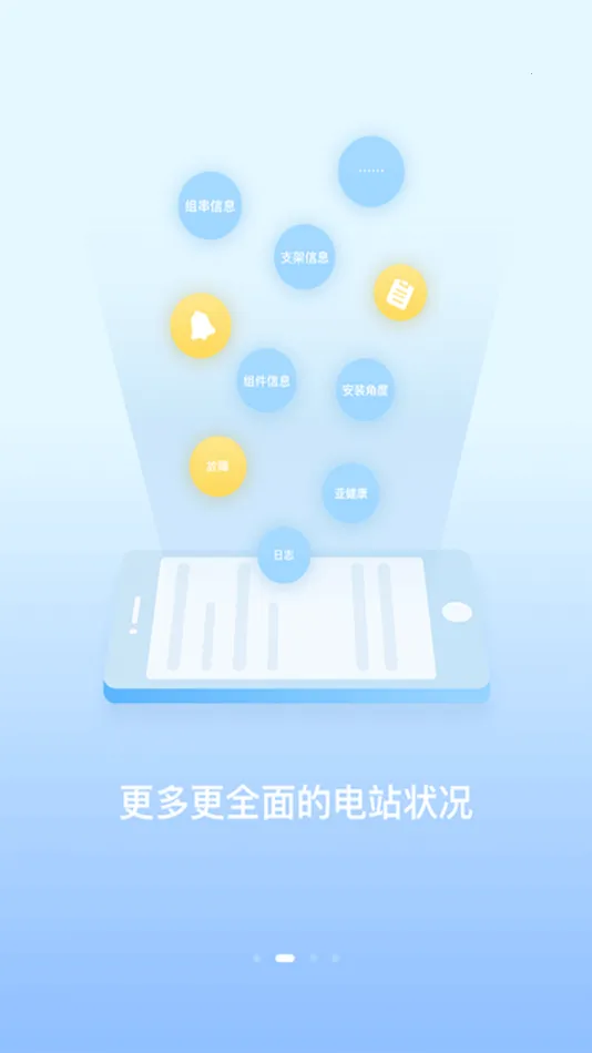 С���ƴ�v6.2.3 ��Ѱ��ͼ