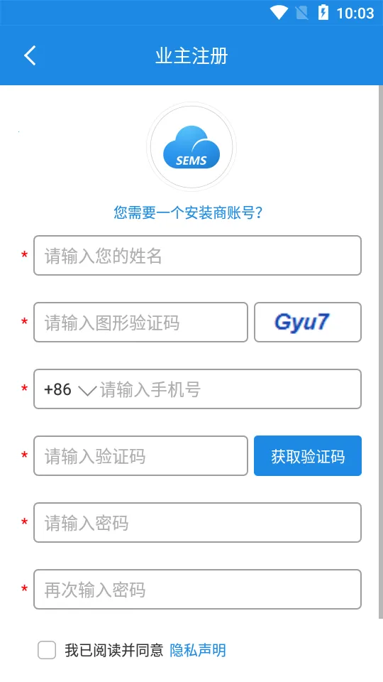 С���ƴ�v6.2.3 ��Ѱ��ͼ