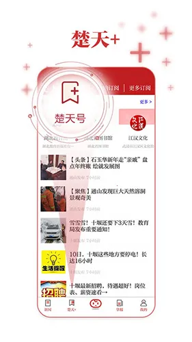 �����������ֻ���